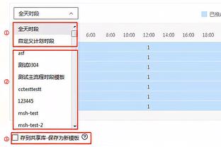 苦涩！张琳芃曾被卡纳瓦罗无情指责Nothing inside